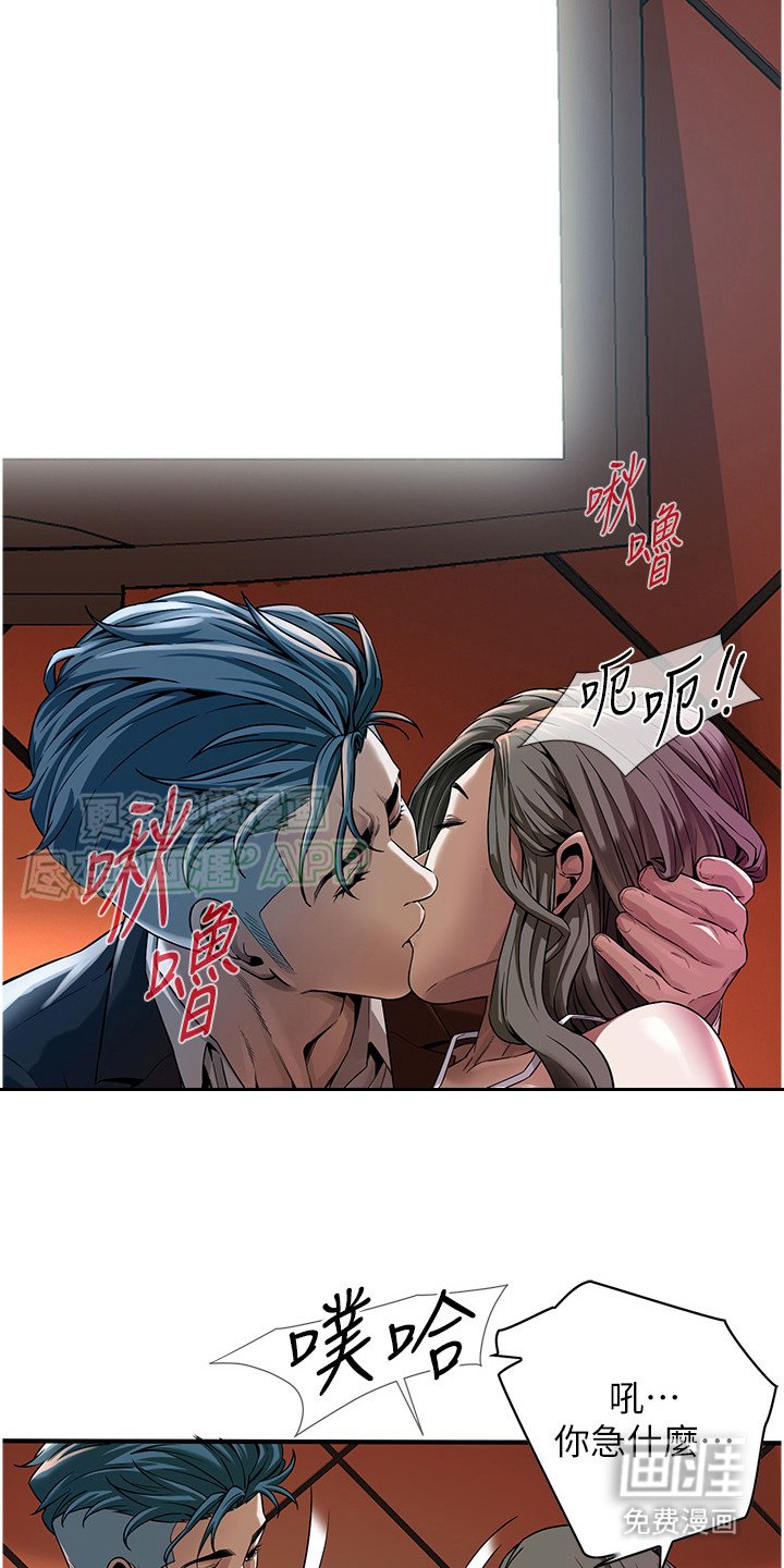 第7章：指名