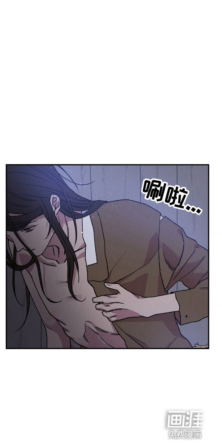 第10章：和他是什么关系