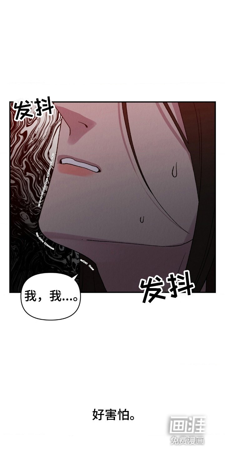 第11章：初次礼拜