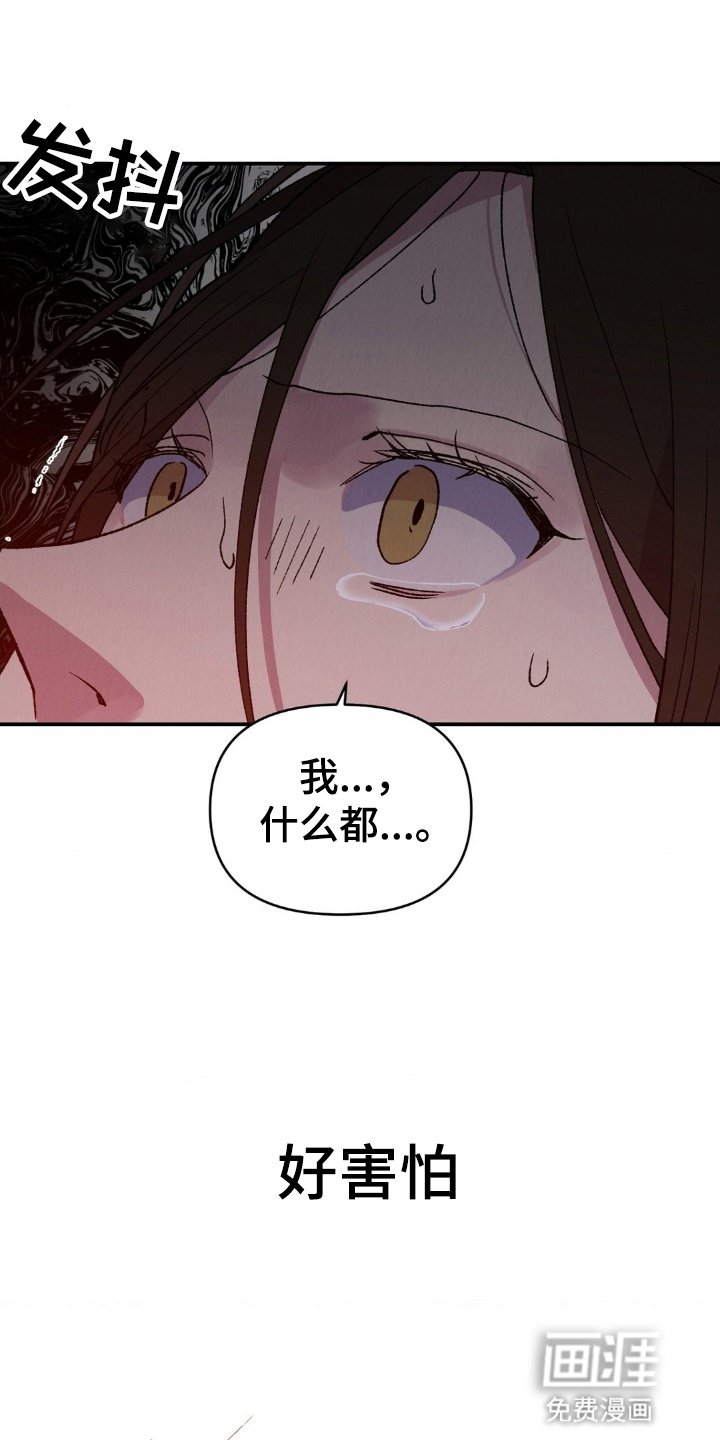 第11章：初次礼拜
