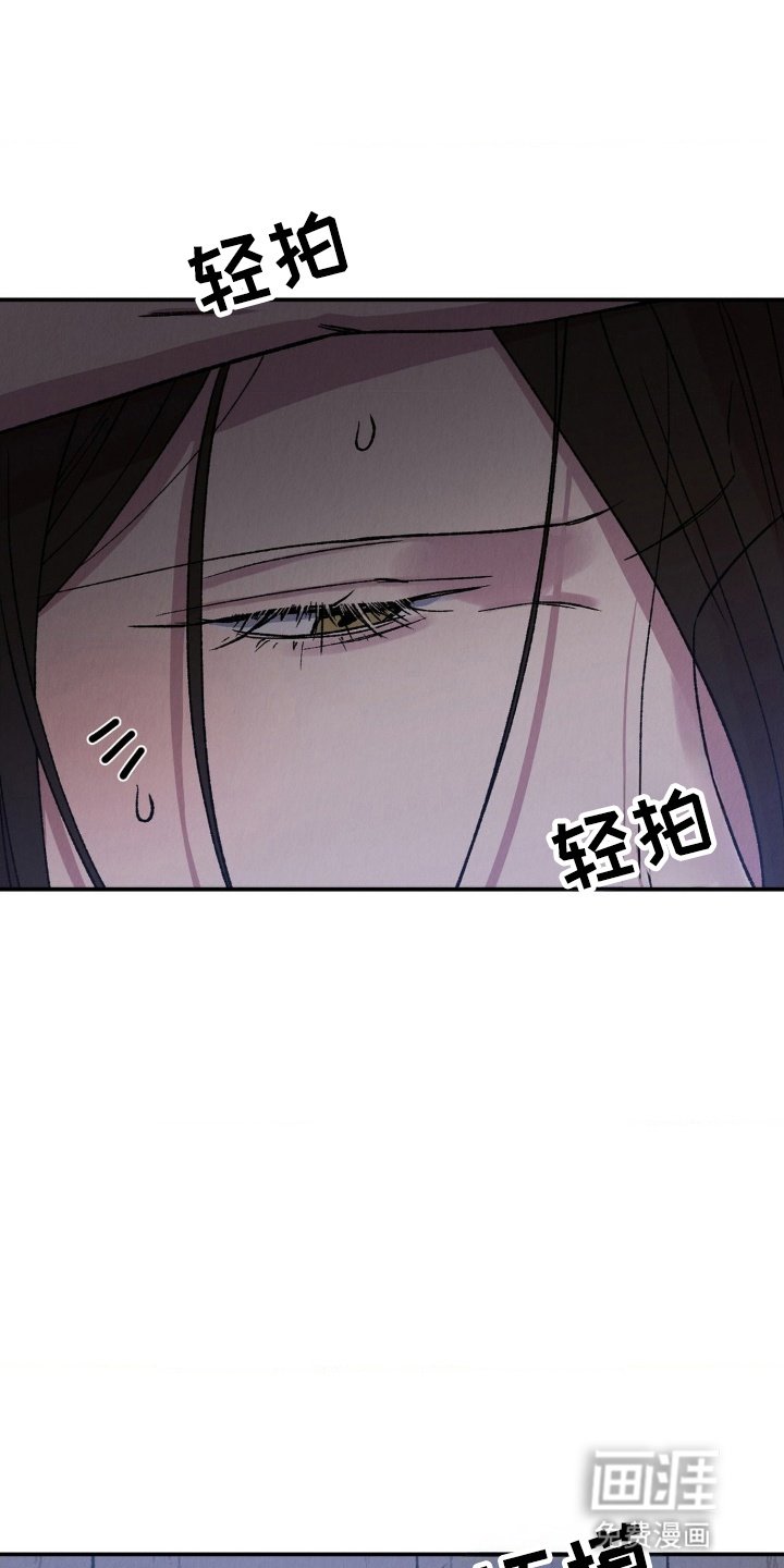 第11章：初次礼拜