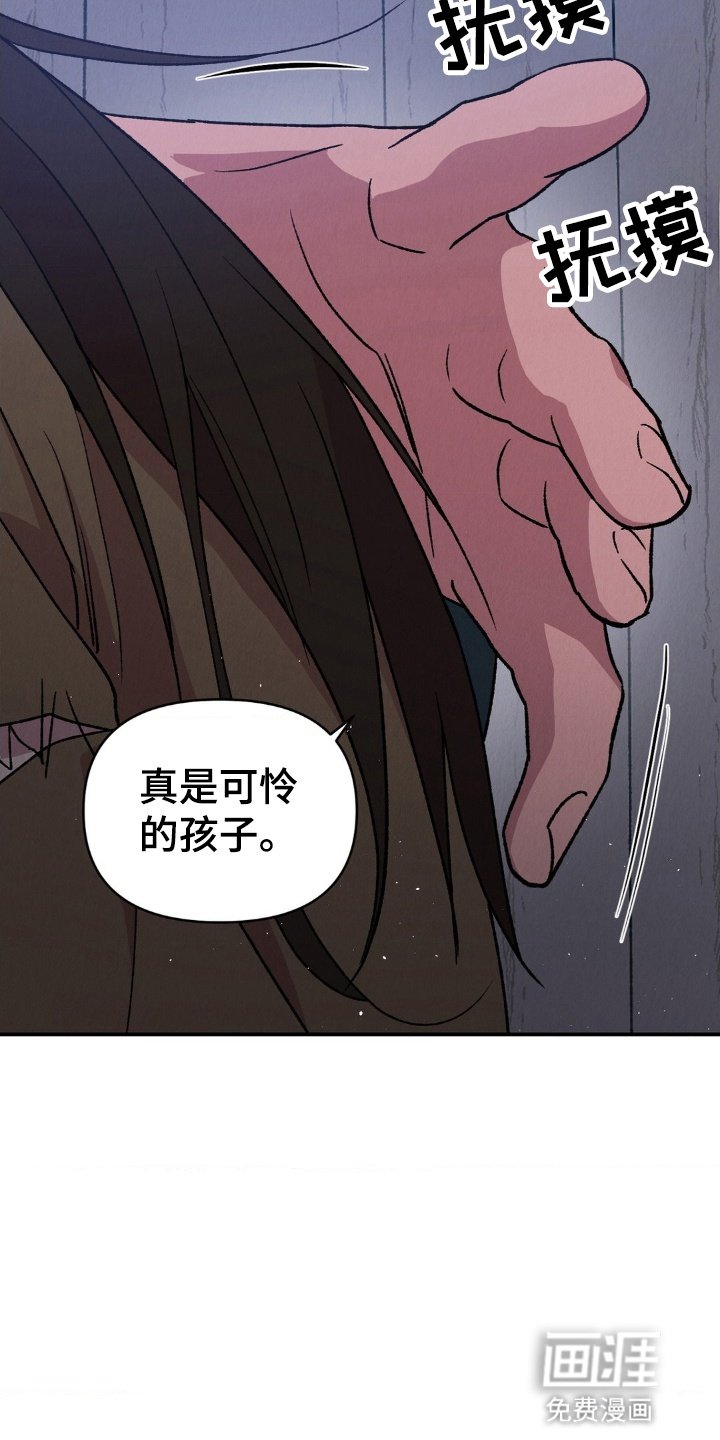第11章：初次礼拜