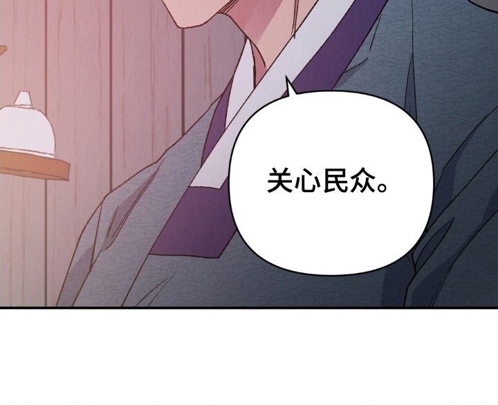 第11章：初次礼拜