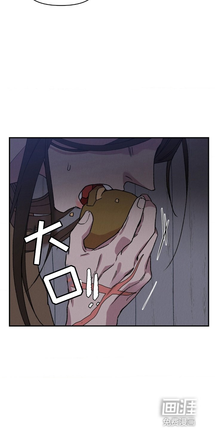 第11章：初次礼拜