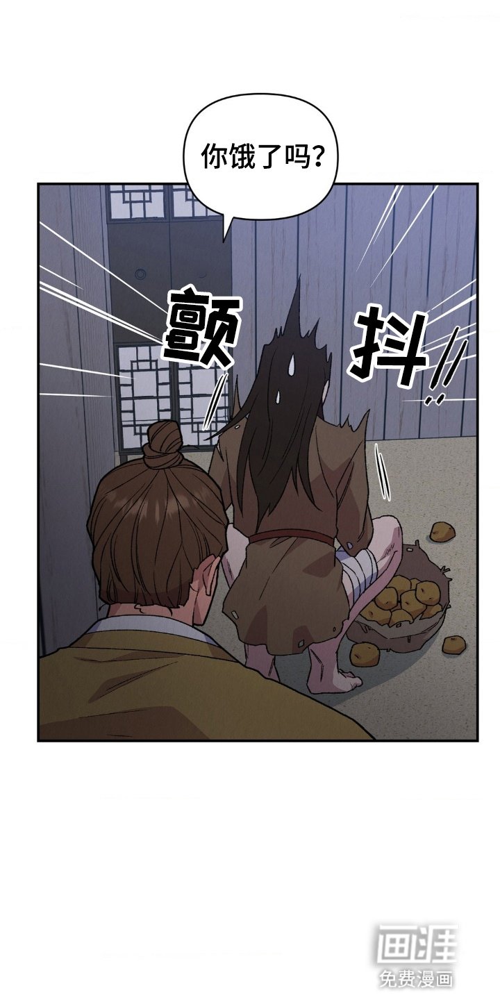 第11章：初次礼拜