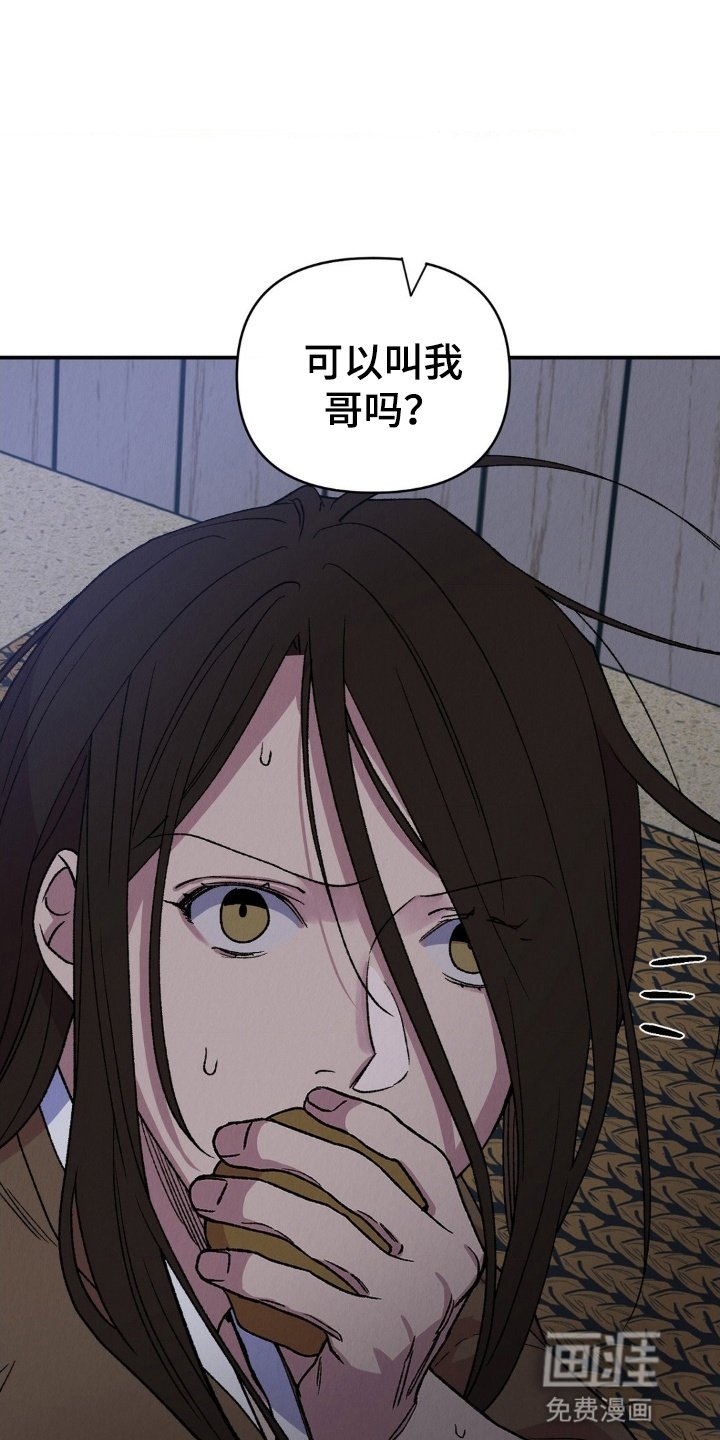 第12章：你是很珍贵的人