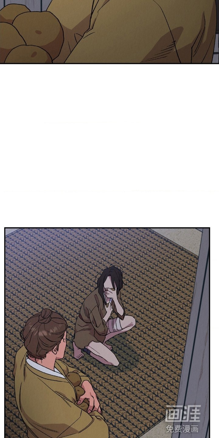 第12章：你是很珍贵的人