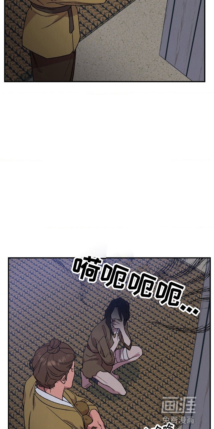 第12章：你是很珍贵的人