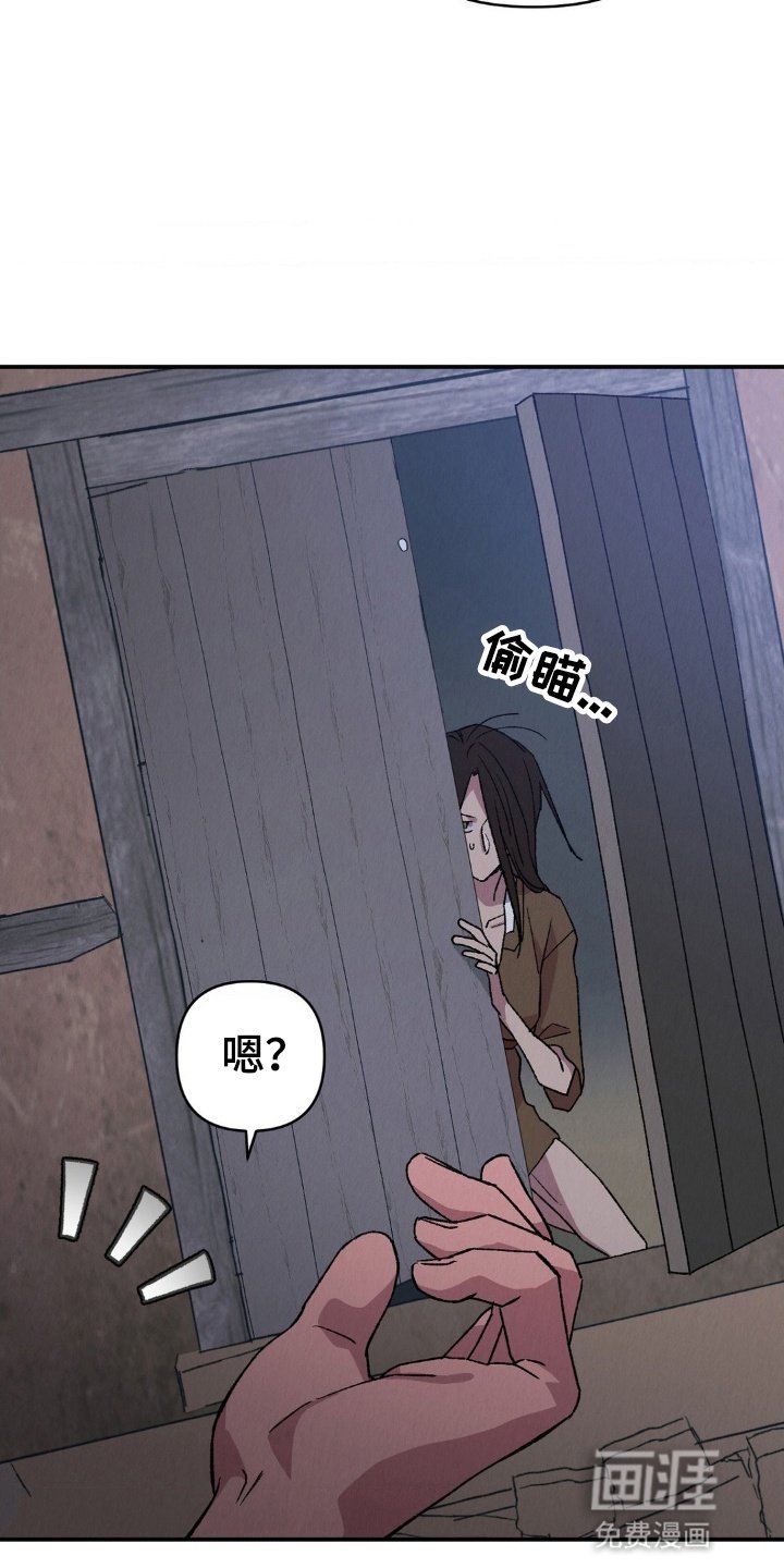 第12章：你是很珍贵的人