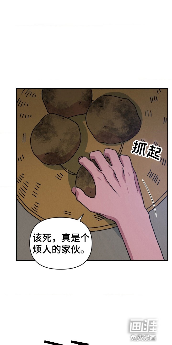 第12章：你是很珍贵的人