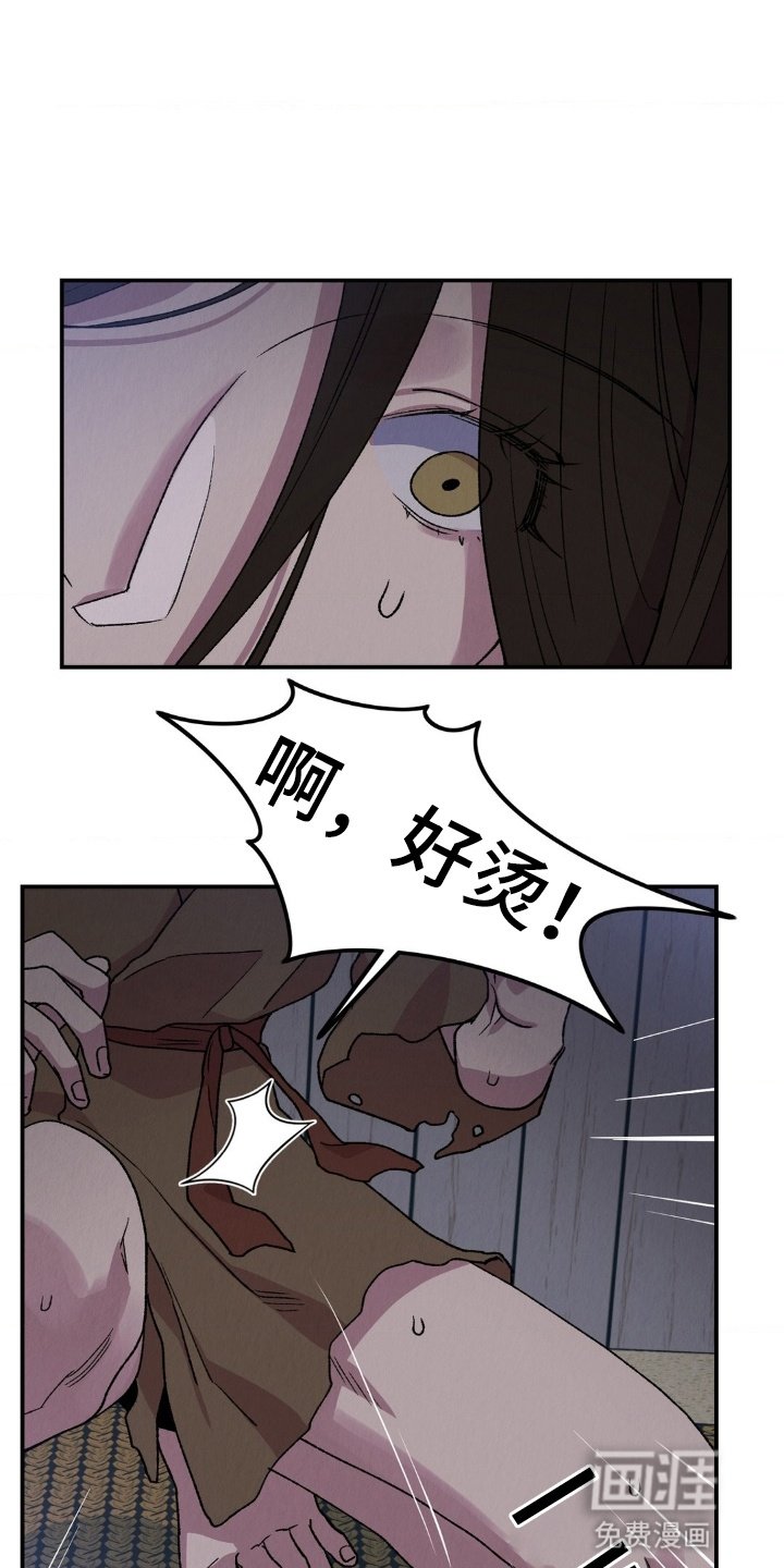 第12章：你是很珍贵的人