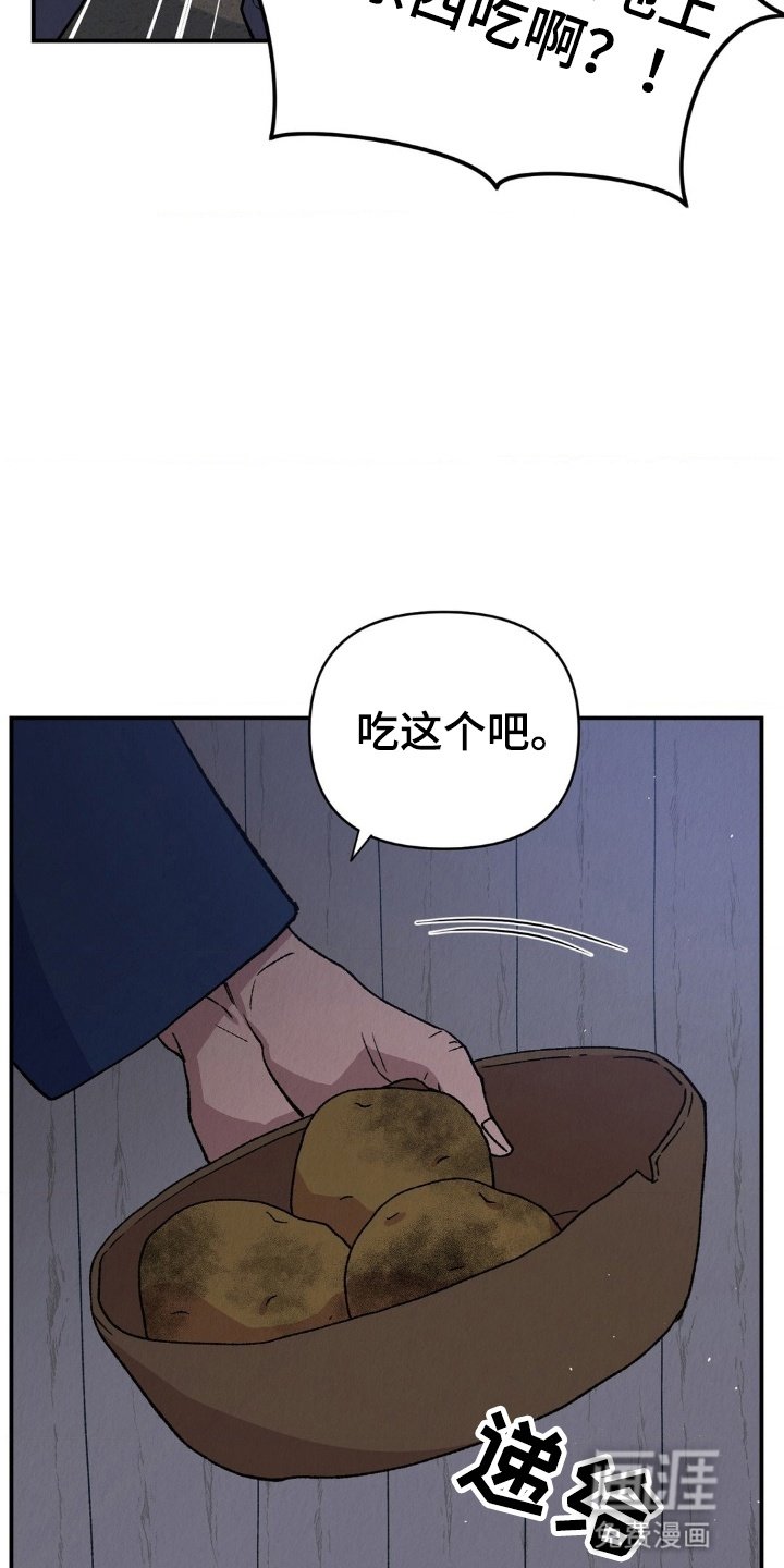 第12章：你是很珍贵的人