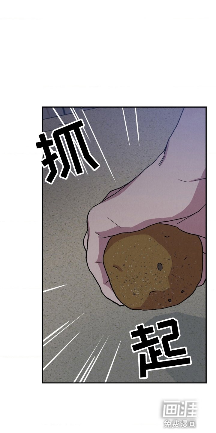 第12章：你是很珍贵的人