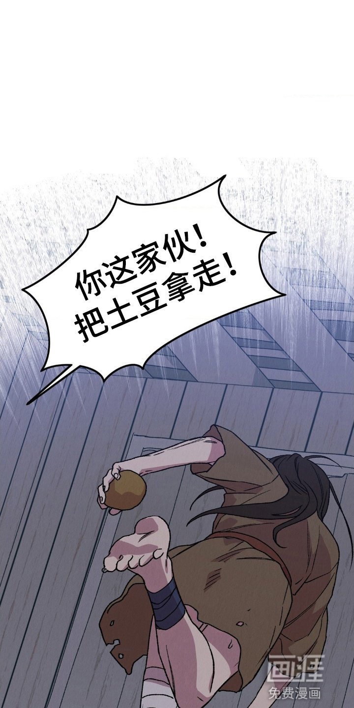 第12章：你是很珍贵的人