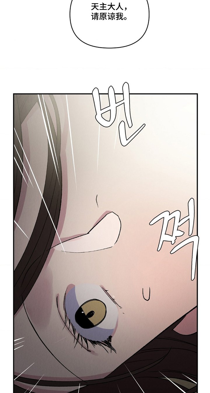 第13章：给你带吃的