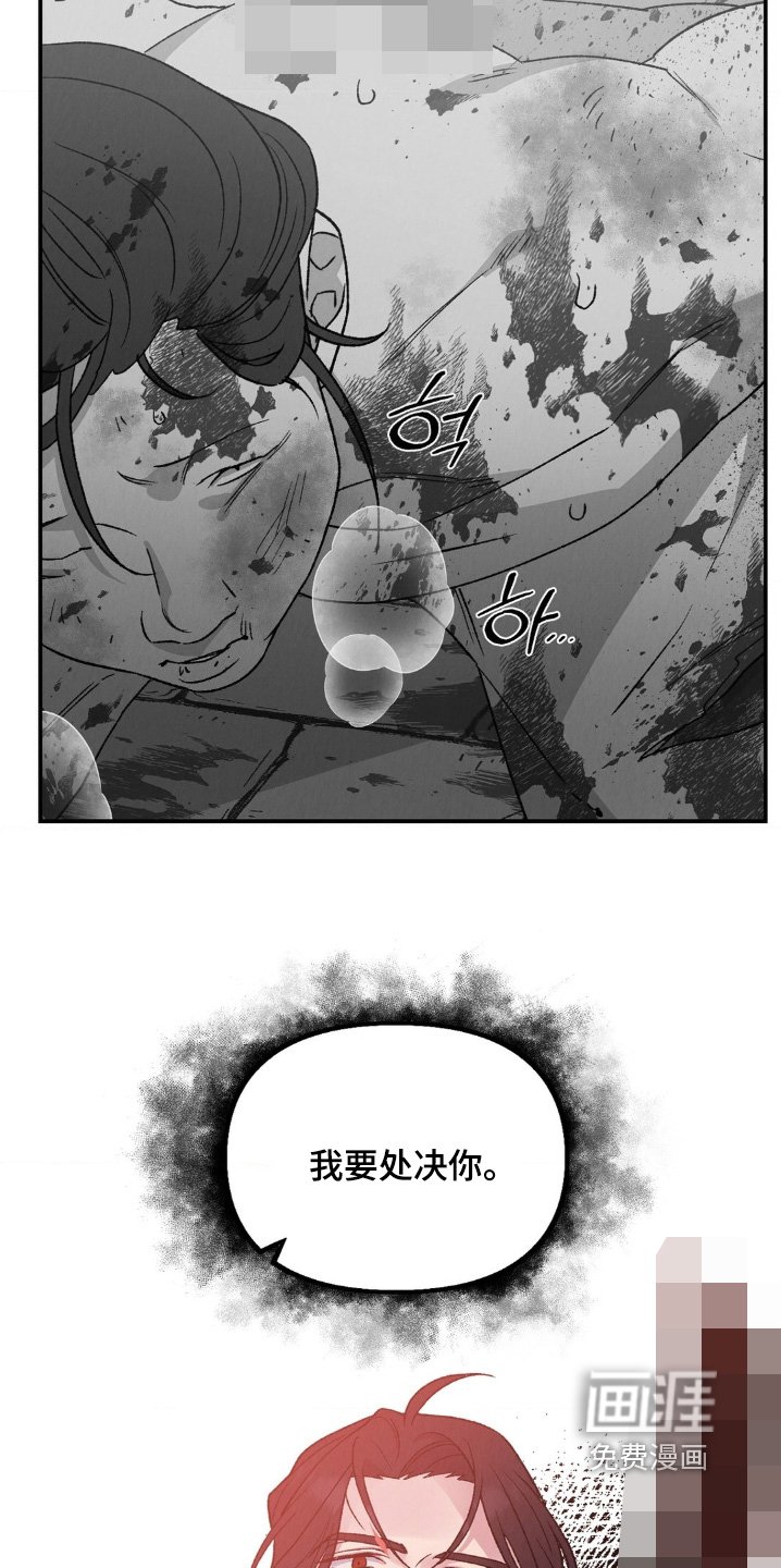 第15章：皮鞋