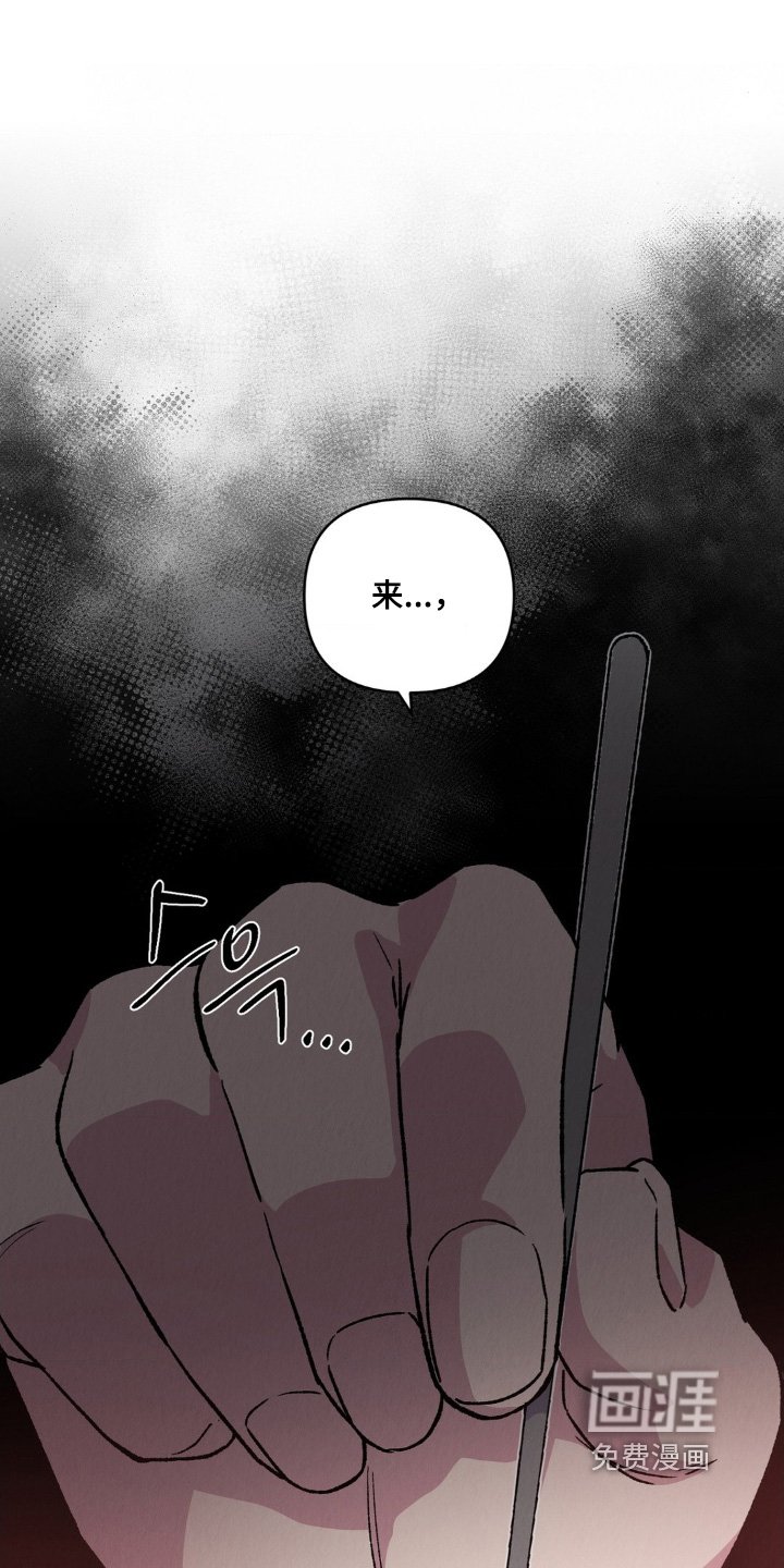 第17章：逃哪里去了