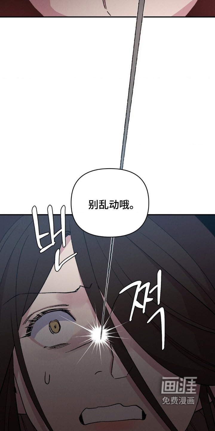 第17章：逃哪里去了