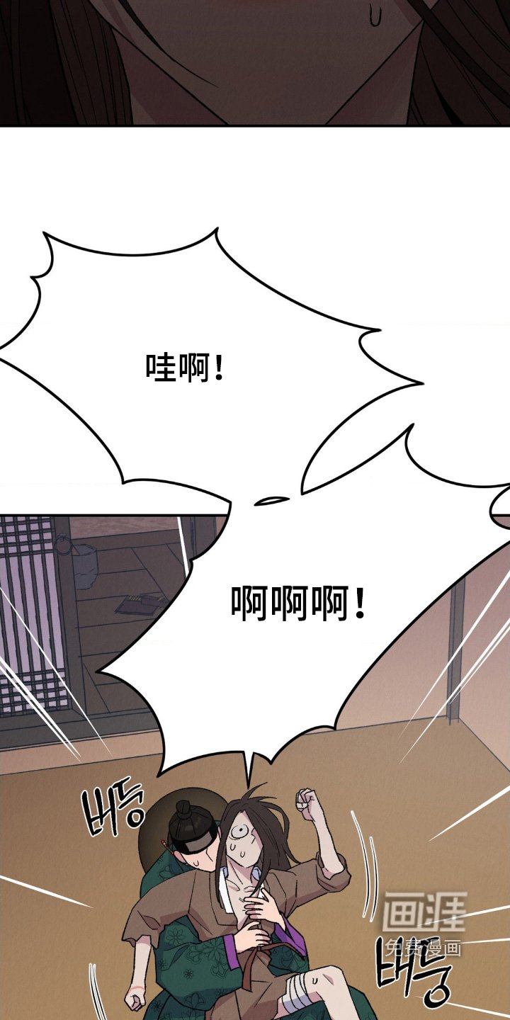 第17章：逃哪里去了