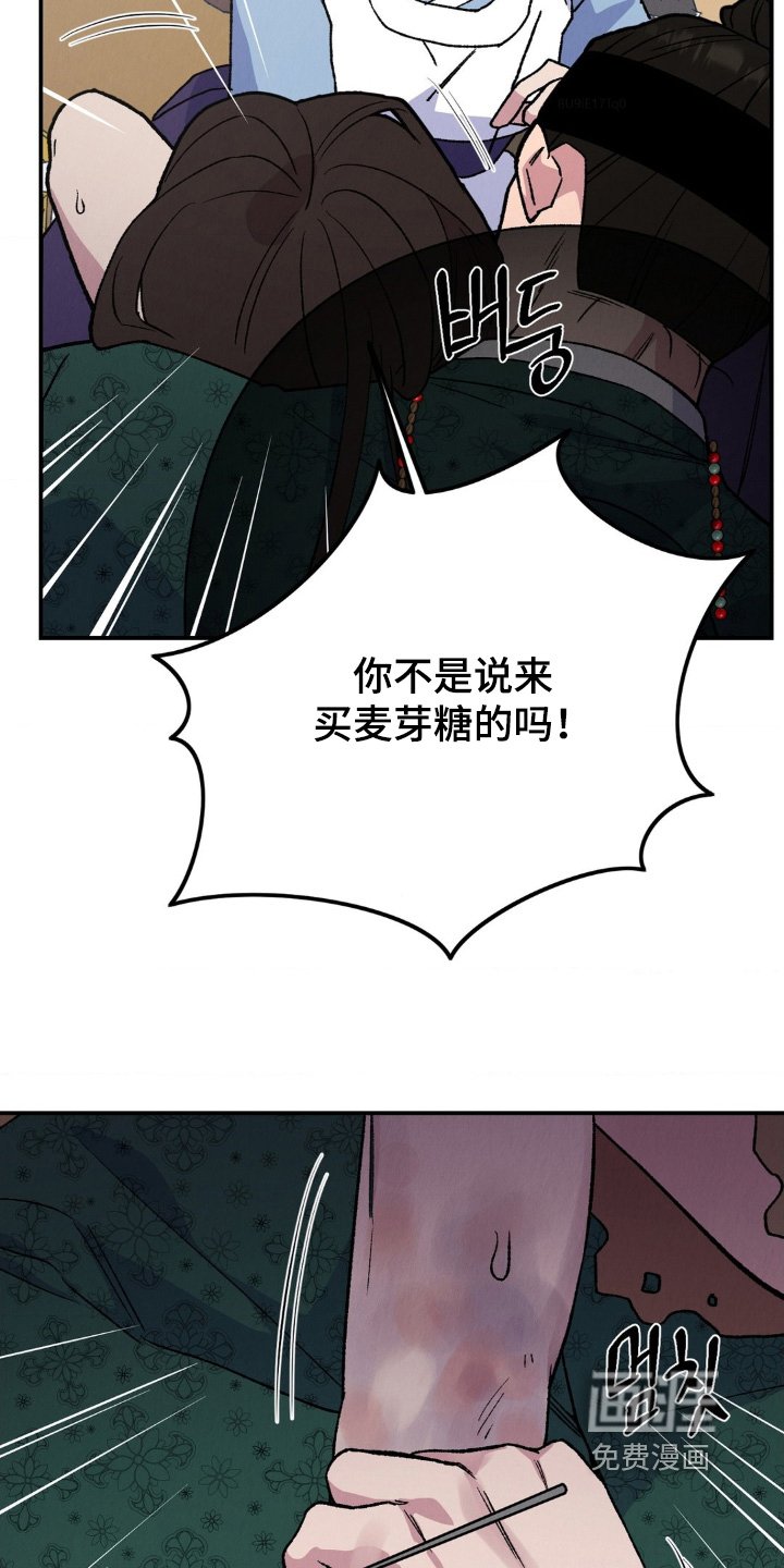 第17章：逃哪里去了