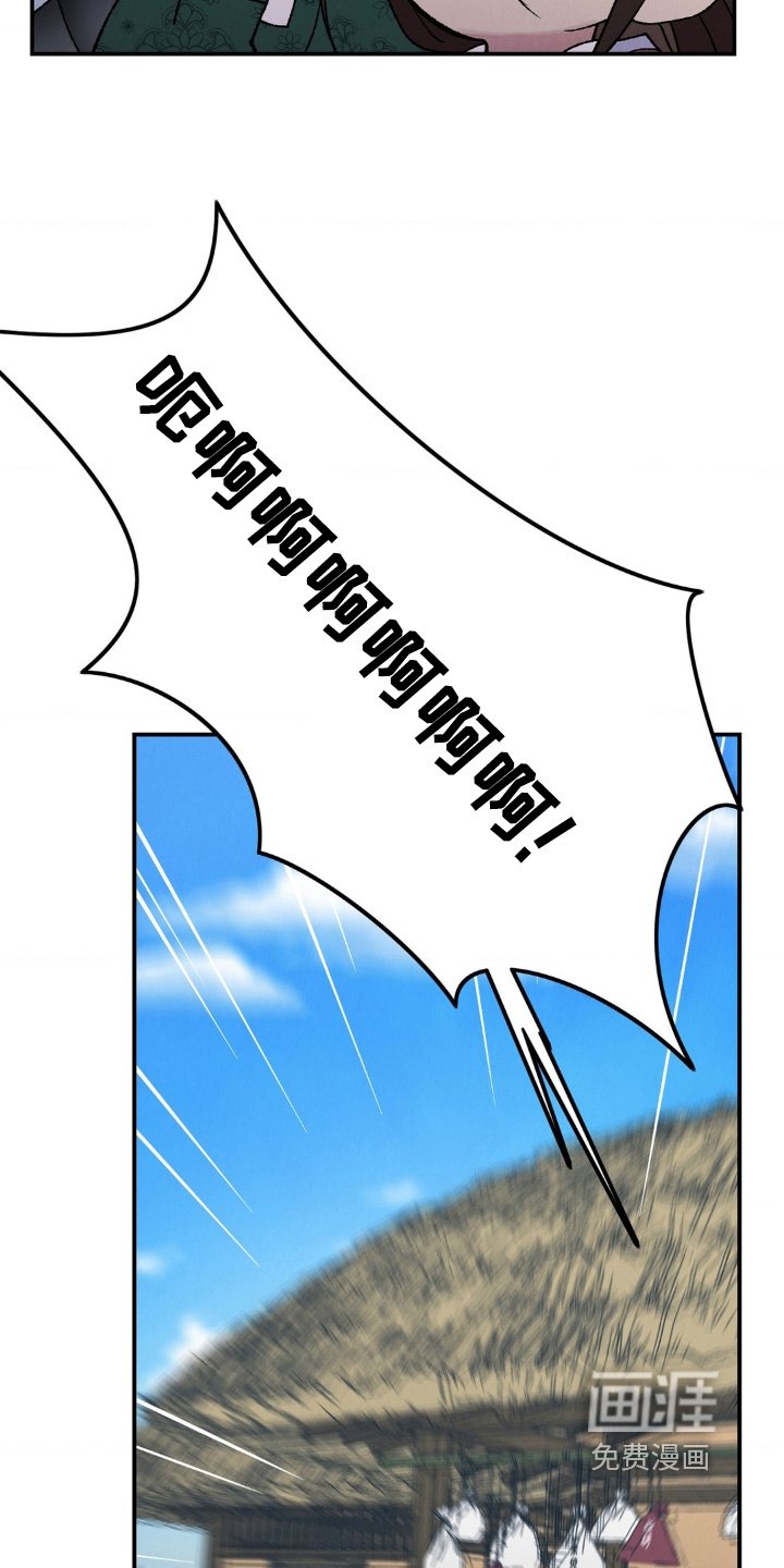 第17章：逃哪里去了