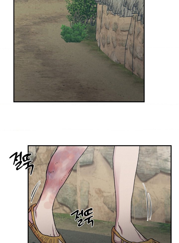 第17章：逃哪里去了