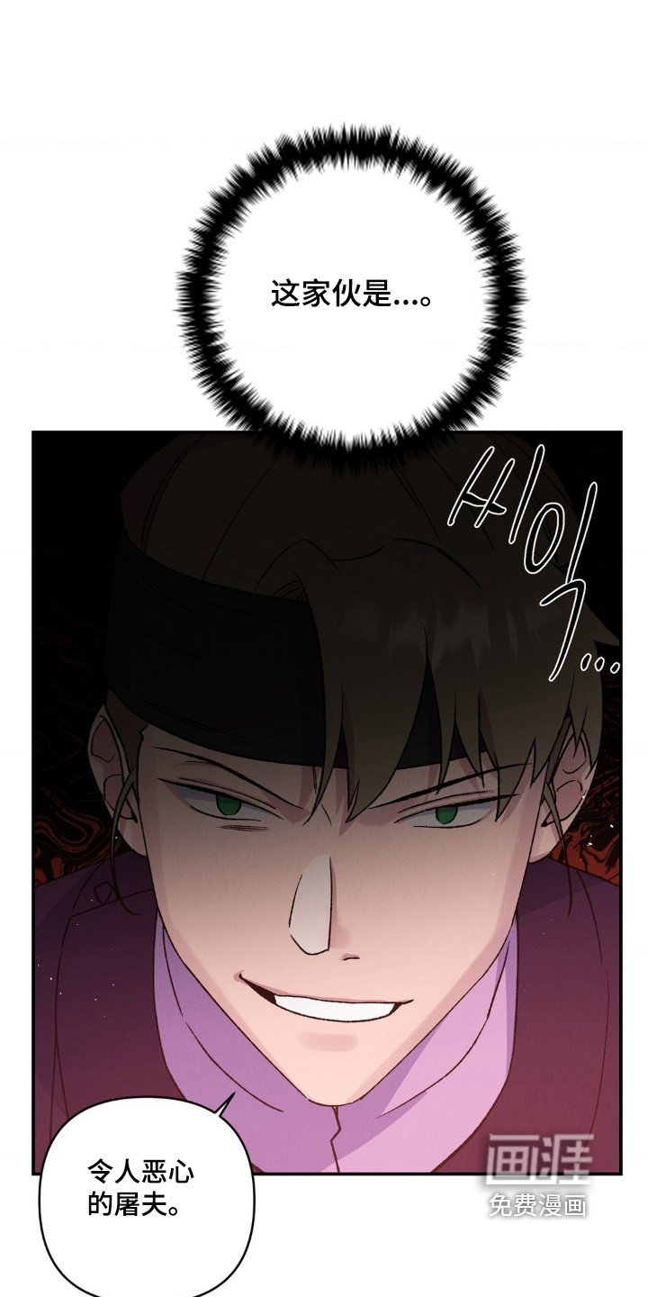 第17章：逃哪里去了