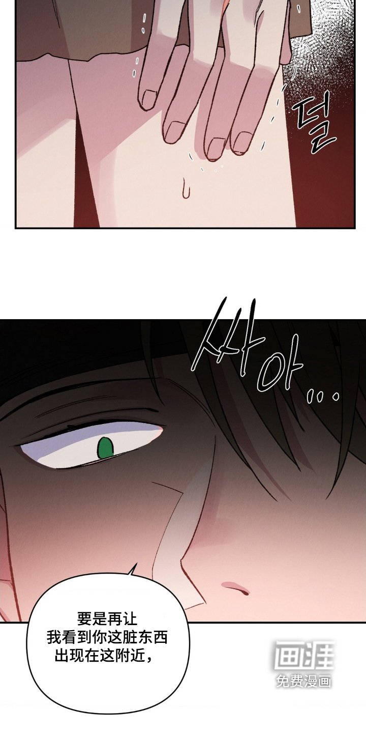 第17章：逃哪里去了