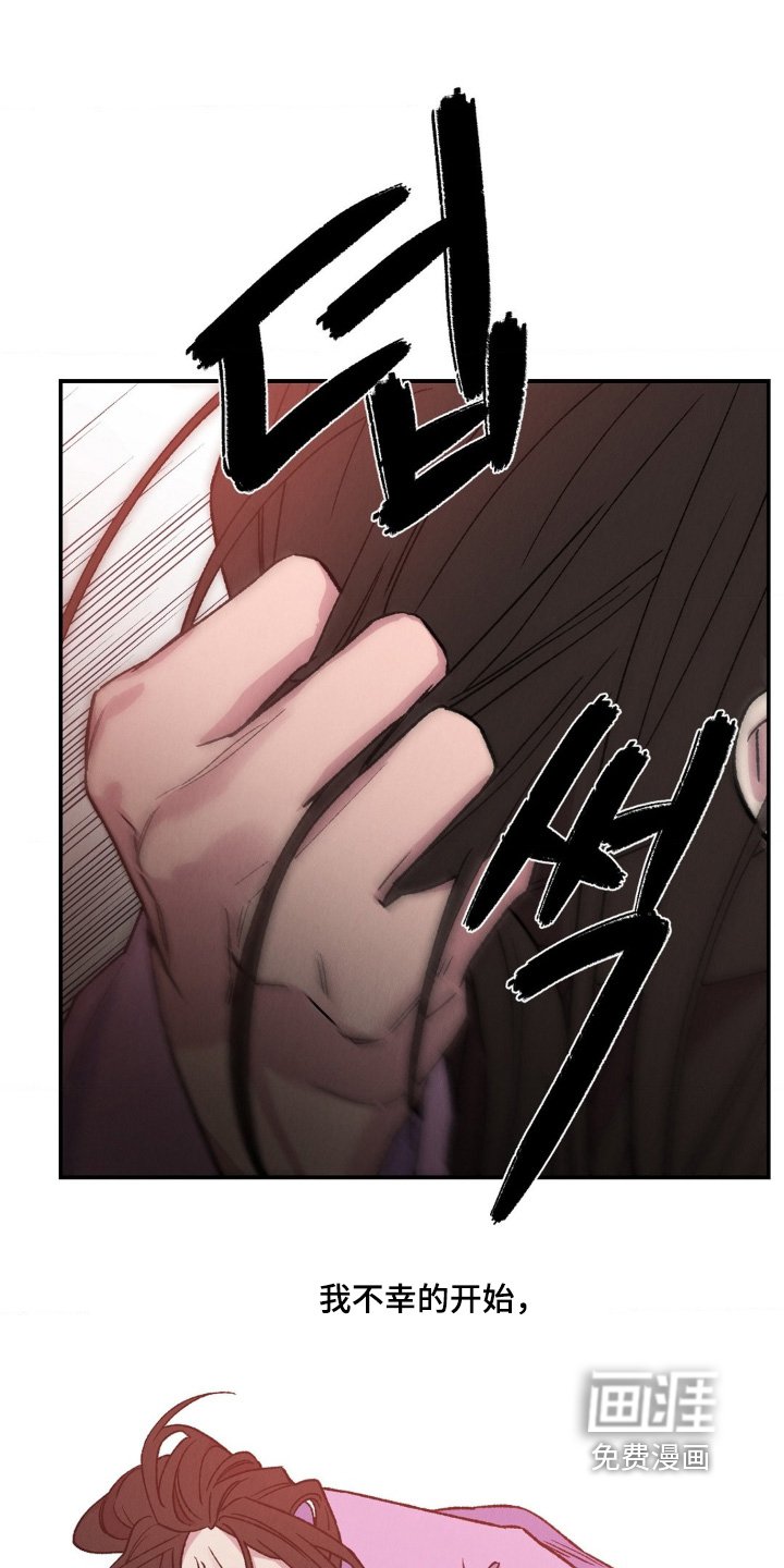 第17章：逃哪里去了