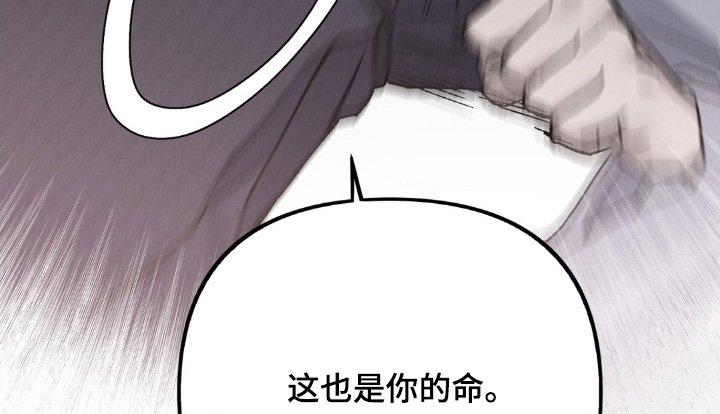 第18章：活下去