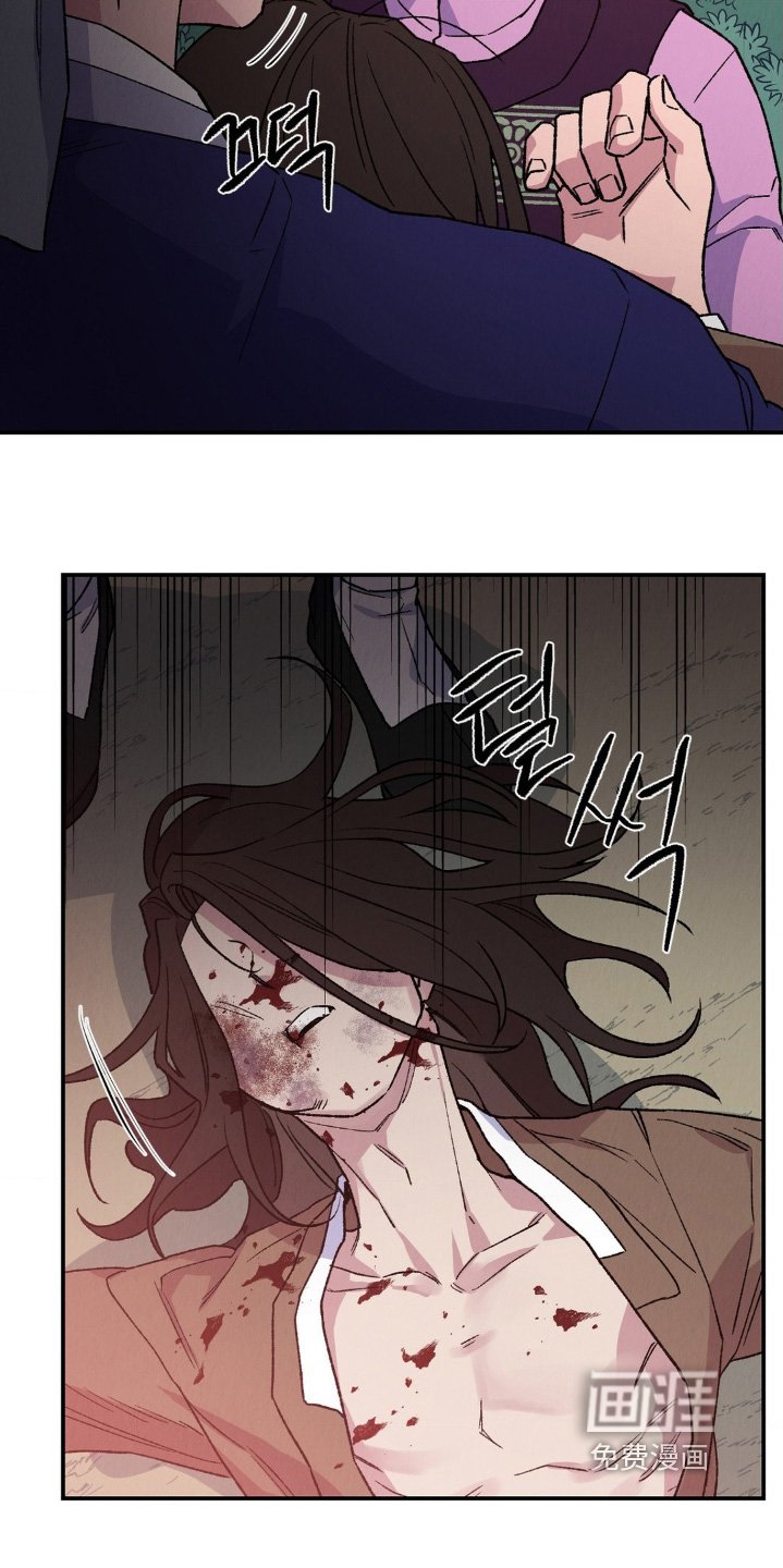 第18章：活下去