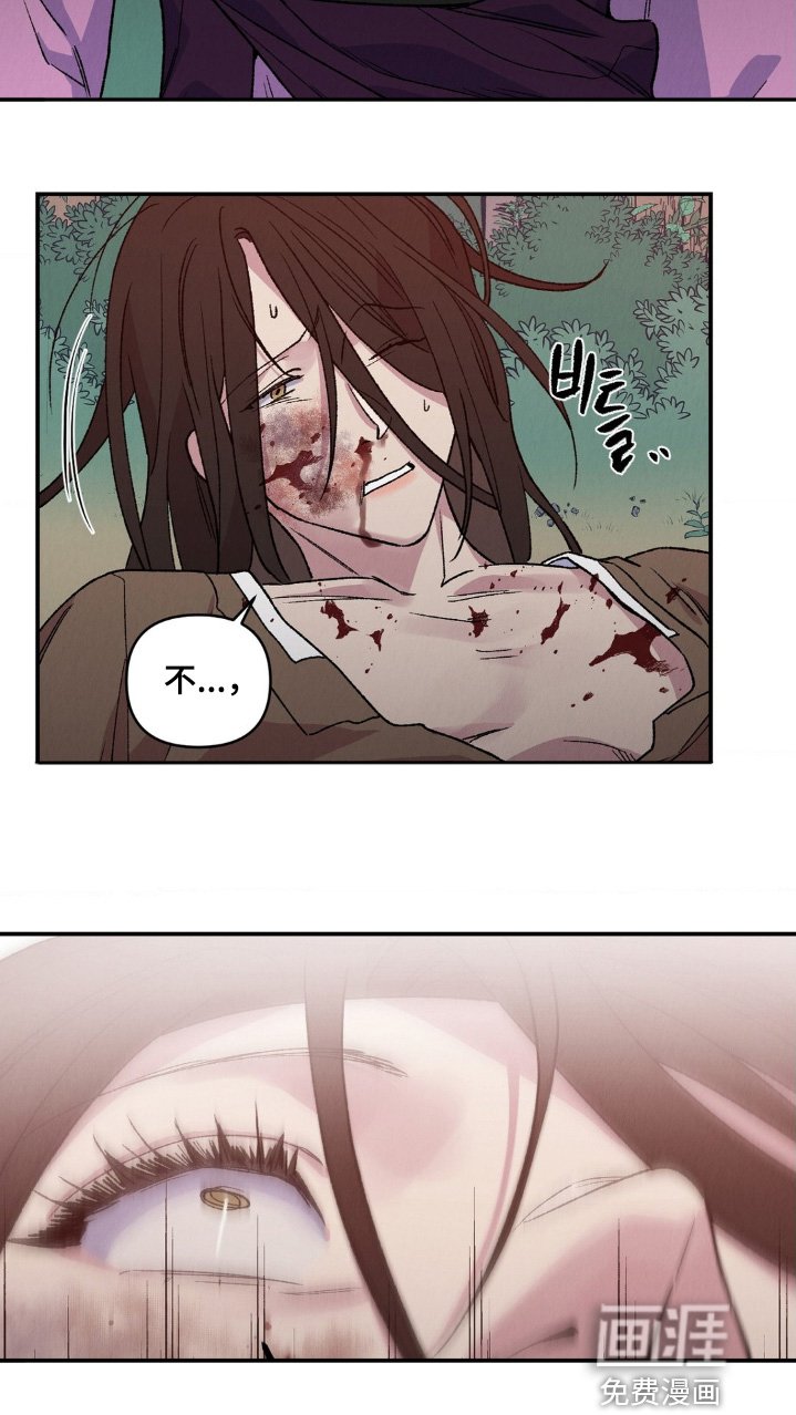 第18章：活下去