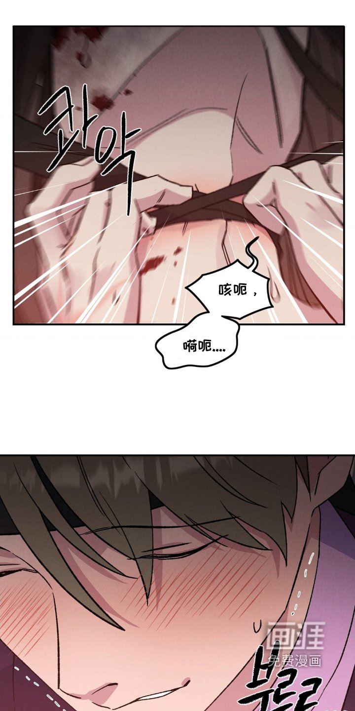 第18章：活下去