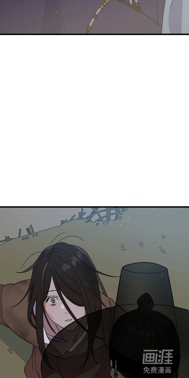 第2章：初见
