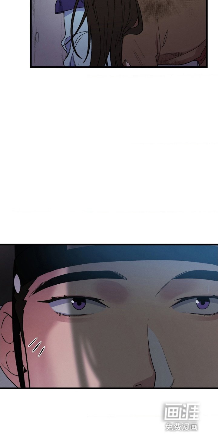 第2章：初见