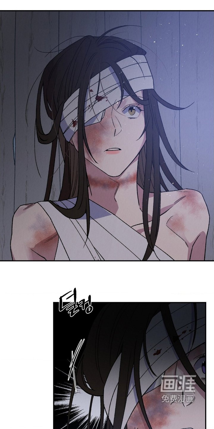第20章：我会好好保护你