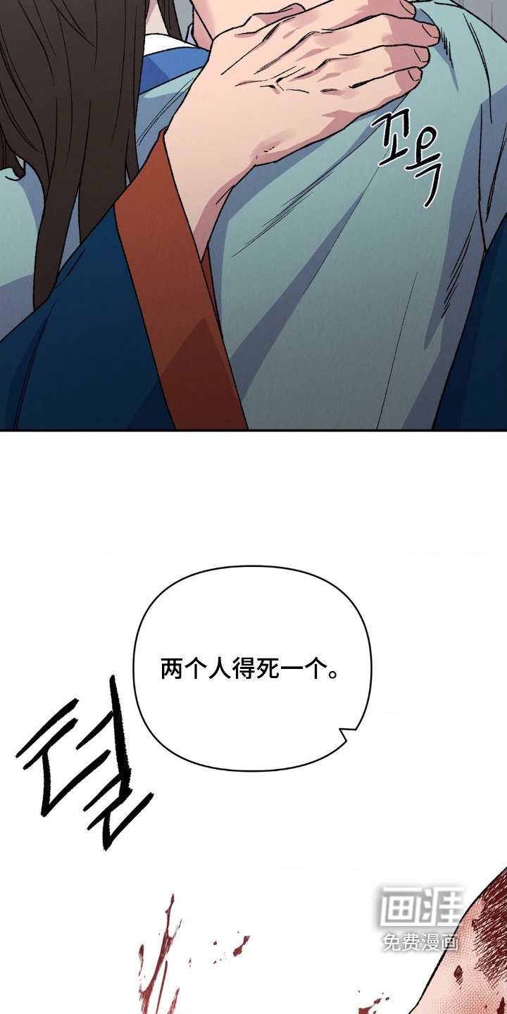 第22章：后悔了嘛