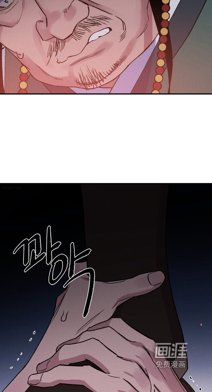 第26章：救救我