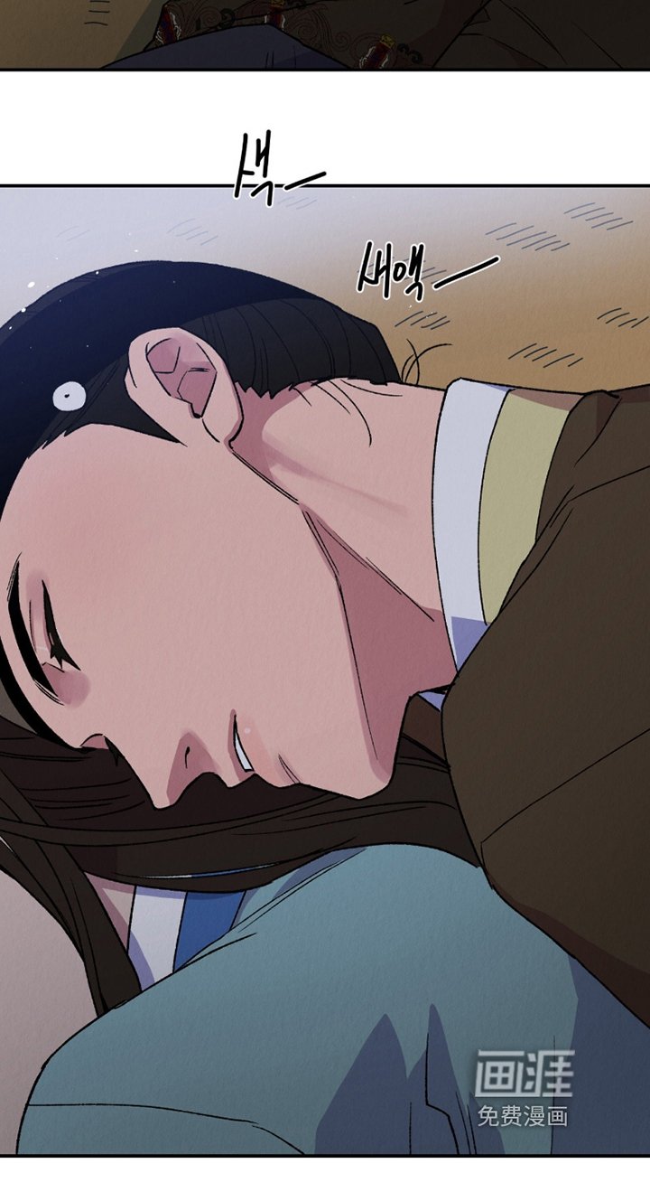 第26章：救救我