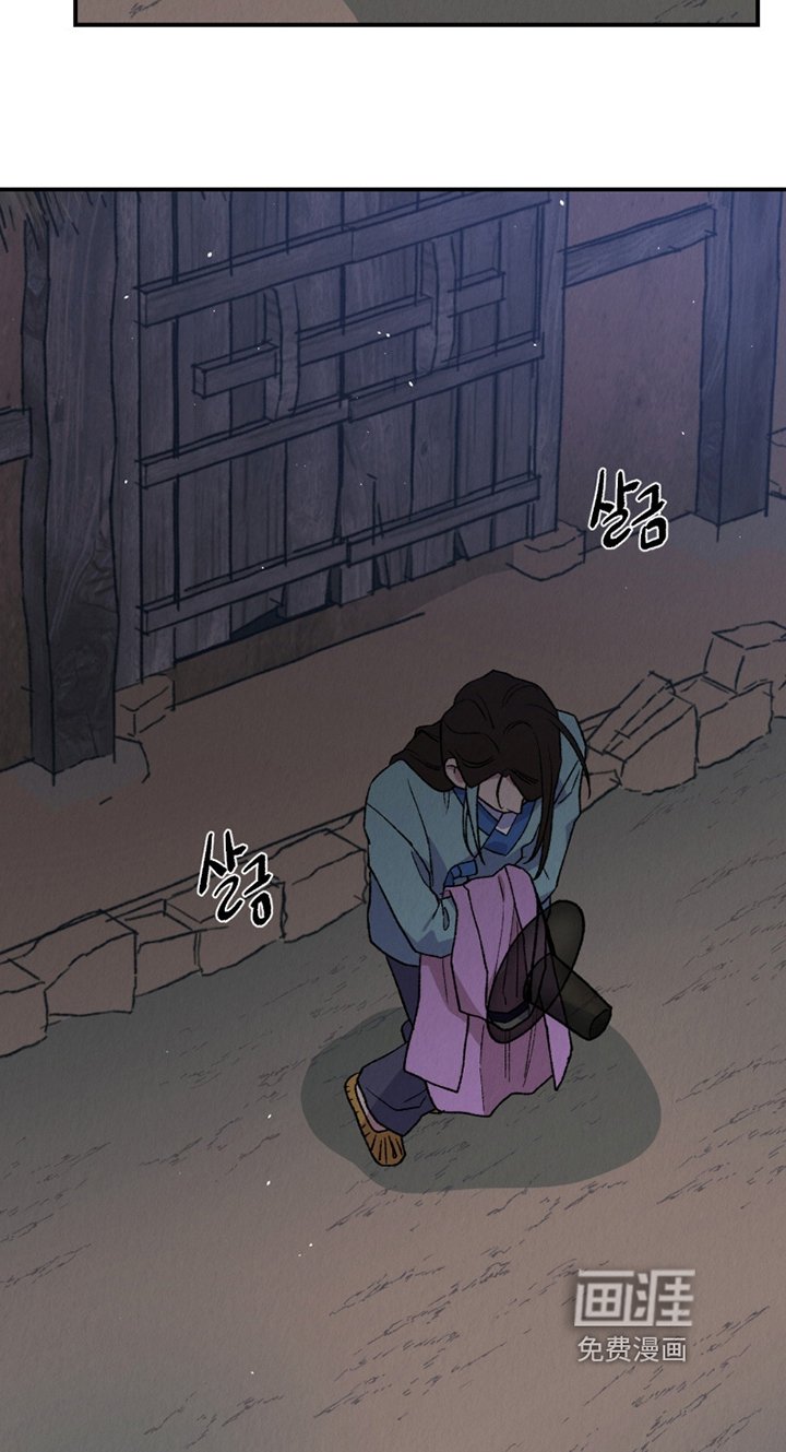 第26章：救救我