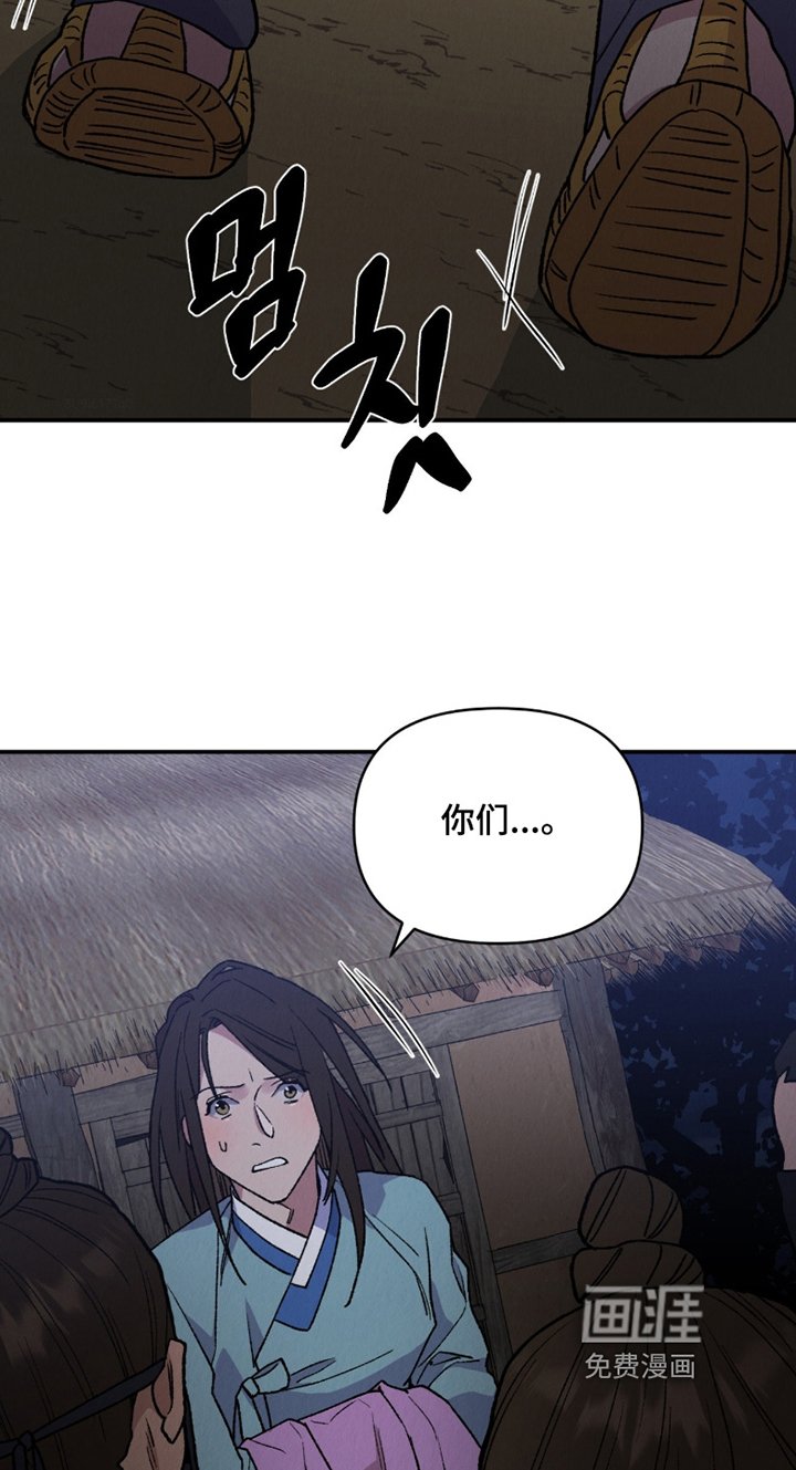 第26章：救救我