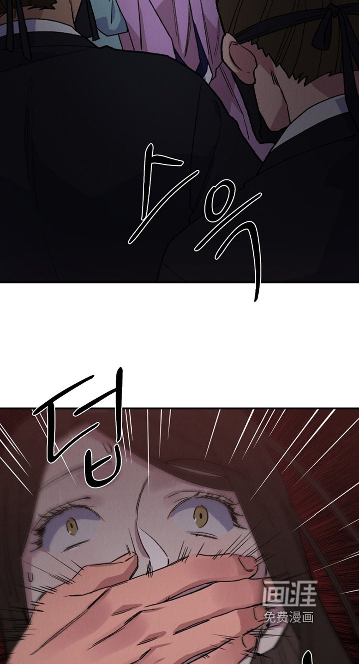 第26章：救救我
