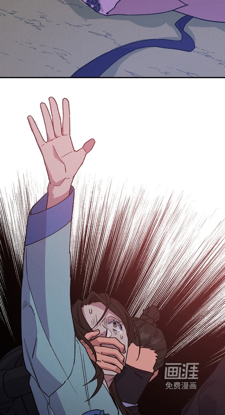 第26章：救救我