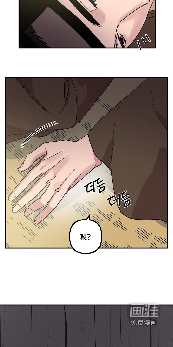 第27章：你想怎么样