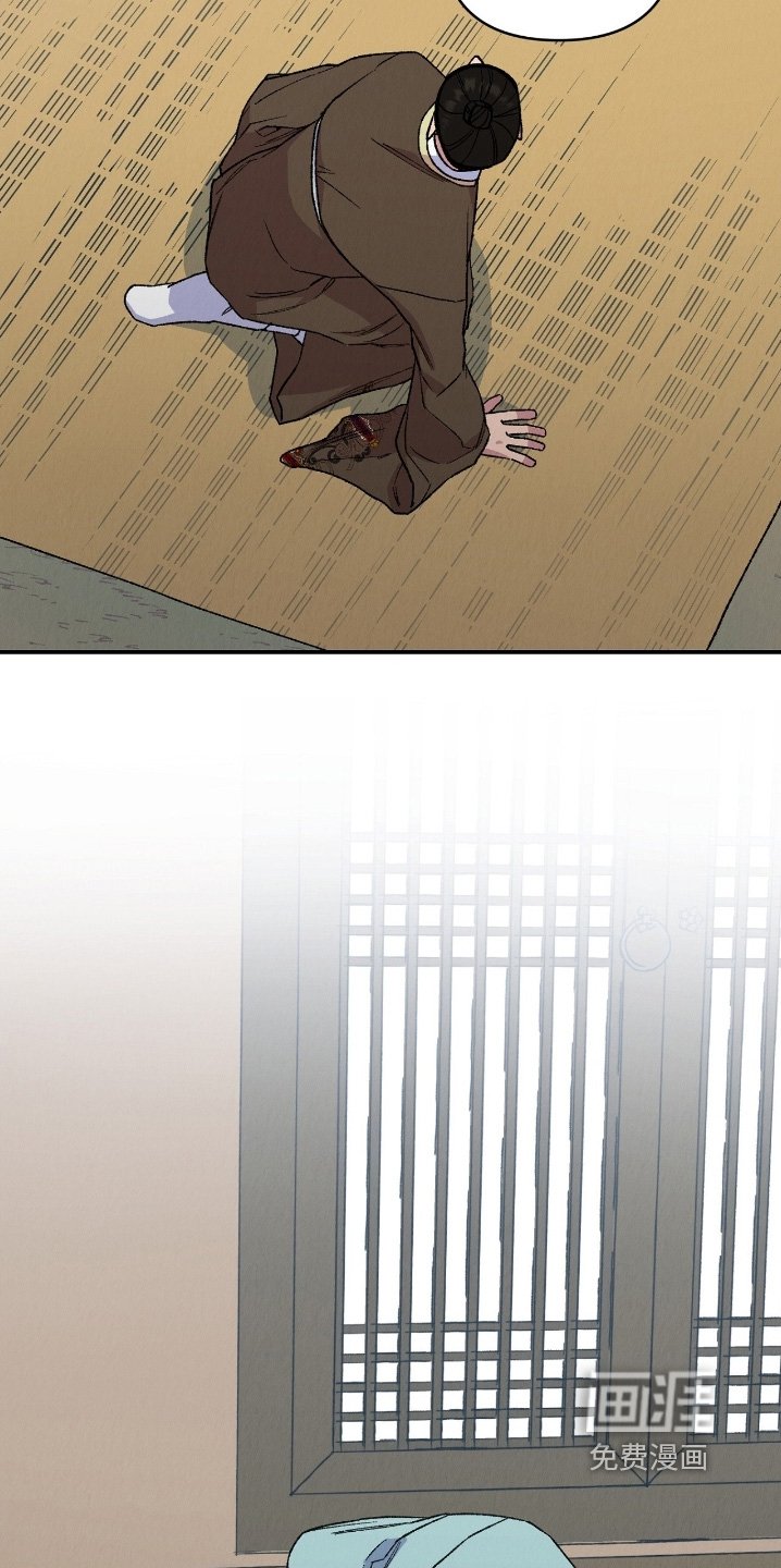 第27章：你想怎么样
