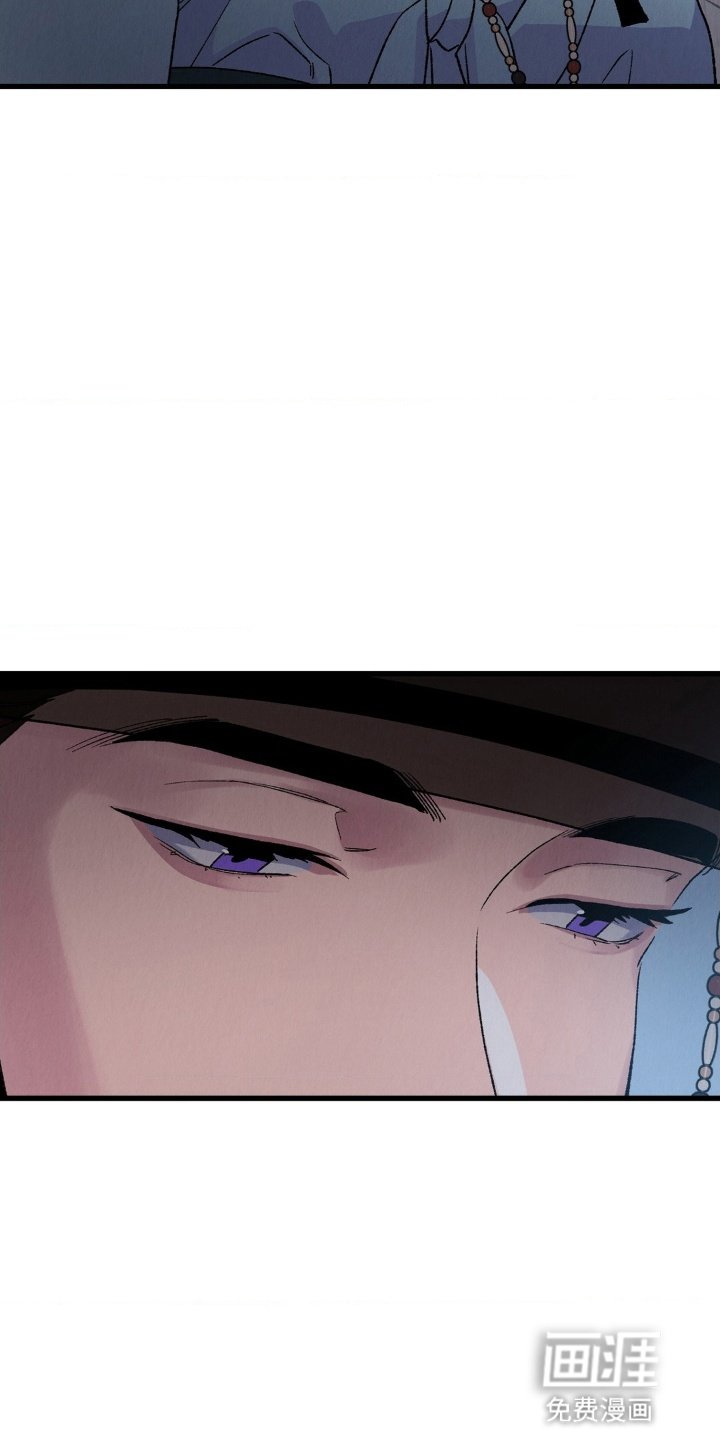 第4章：天主教徒