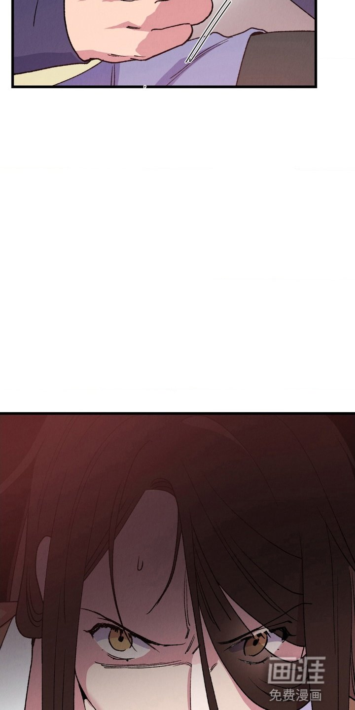 第5章：逃跑