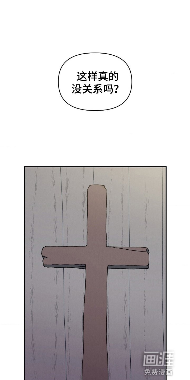 第7章：流氓