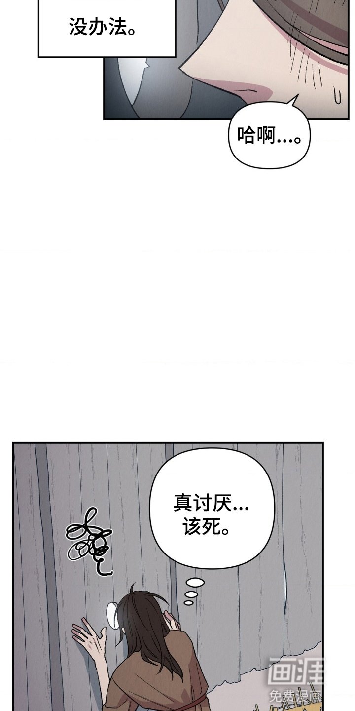 第7章：流氓