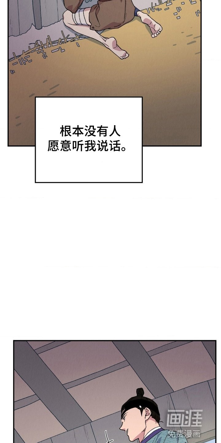 第7章：流氓